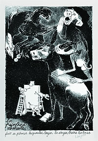 1951